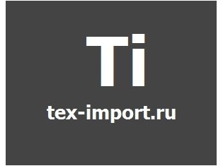 Текс сайт. ООО Тексимпорт Иваново. Тексимпорт. ООО Текс Самара телефон. Teximport.