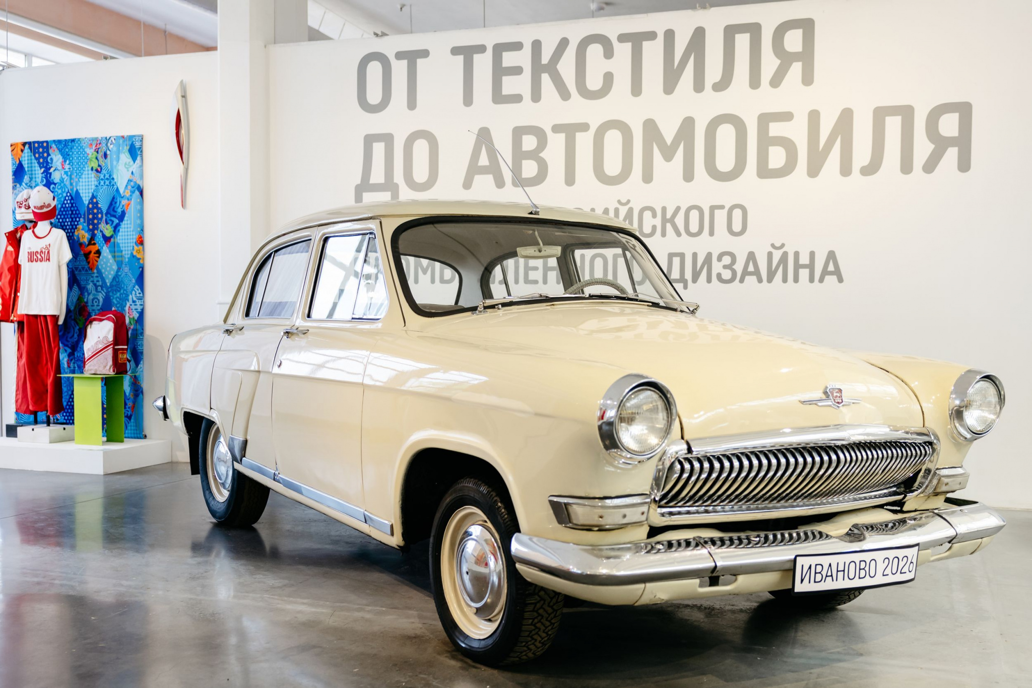 VarvaraGertye_Vistavka- 7.jpg